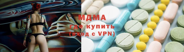 прущая мука Богданович